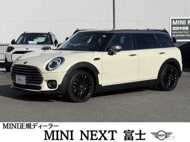 2021 BMW MINI