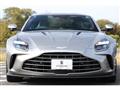 2024 Aston Martin Vantage