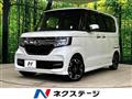 2018 Honda N BOX