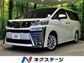 2019 Toyota Vellfire