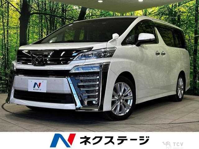 2019 Toyota Vellfire