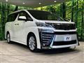 2019 Toyota Vellfire