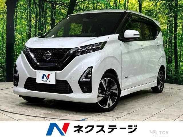 2023 Nissan Nissan Others