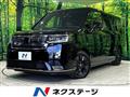 2024 Honda Step WGN