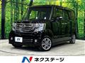 2016 Honda N BOX