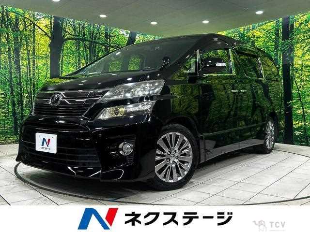2012 Toyota Vellfire