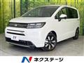 2025 Honda Freed