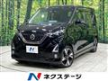 2020 Nissan Nissan Others