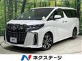 2020 Toyota Alphard G