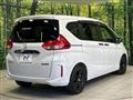 2023 Honda Freed