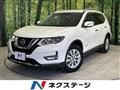 2018 Nissan X-Trail
