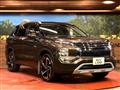 2023 Mitsubishi Outlander