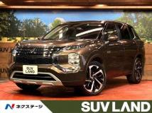 2023 Mitsubishi Outlander