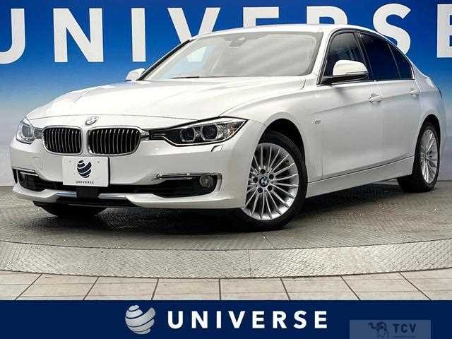 2015 BMW 3 Series