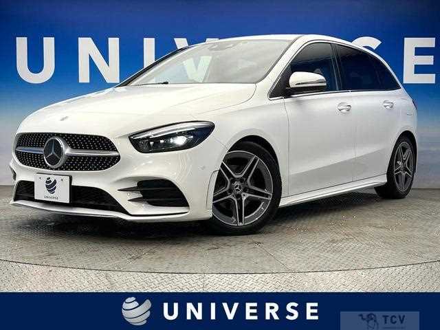 2021 Mercedes-Benz B-Class
