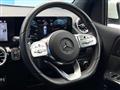 2021 Mercedes-Benz B-Class