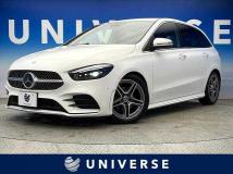 2021 Mercedes-Benz B-Class