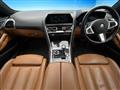 2020 BMW 8 Series