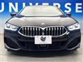 2020 BMW 8 Series