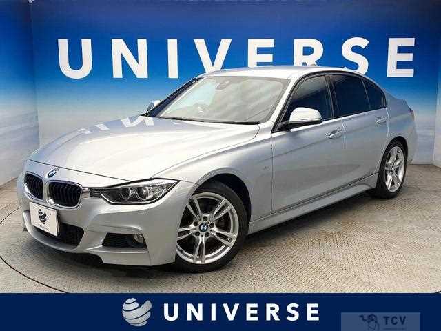 2015 BMW 3 Series