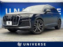 2020 Audi Q7