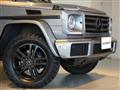 2018 Mercedes-Benz G-Class