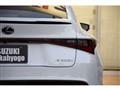 2023 Lexus IS