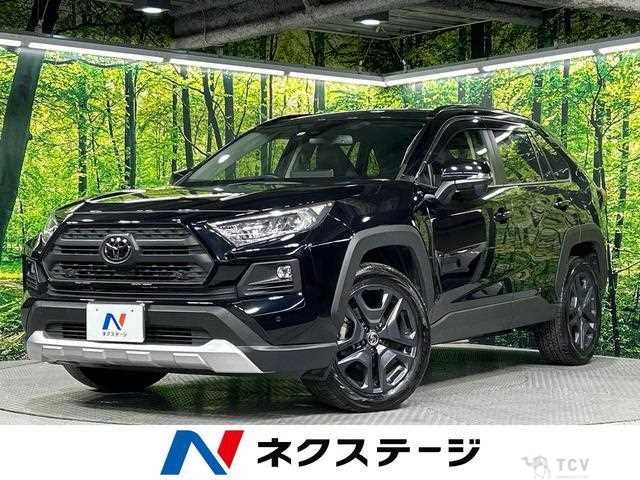 2022 Toyota RAV4
