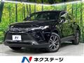 2021 Toyota Harrier Hybrid