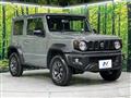 2023 Suzuki Jimny Sierra