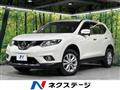 2016 Nissan X-Trail