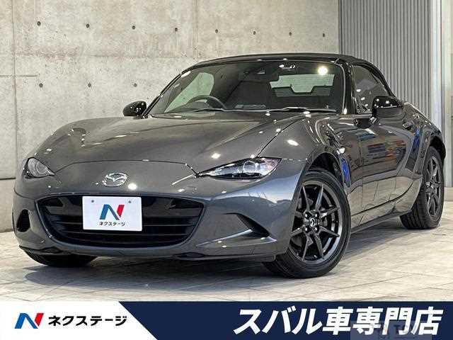 2017 Mazda Roadster