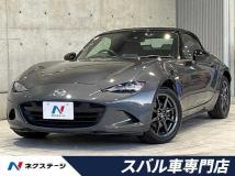 2017 Mazda Roadster