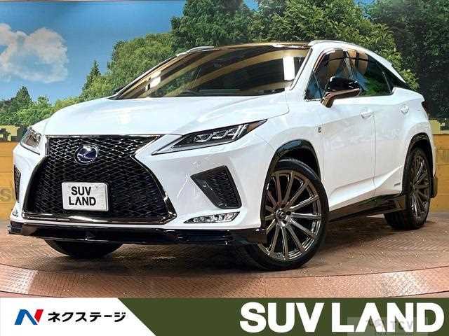 2020 Lexus RX