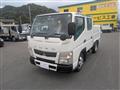 2015 Mitsubishi Fuso Canter