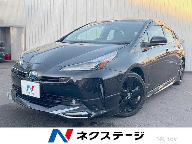 2021 Toyota Prius