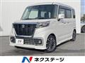 2021 Suzuki Suzuki Others