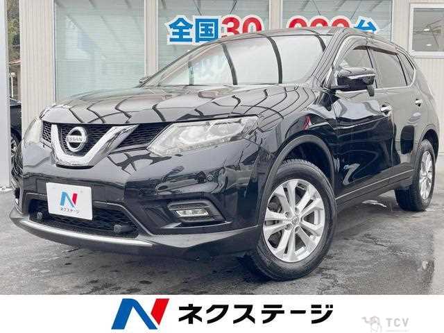 2015 Nissan X-Trail