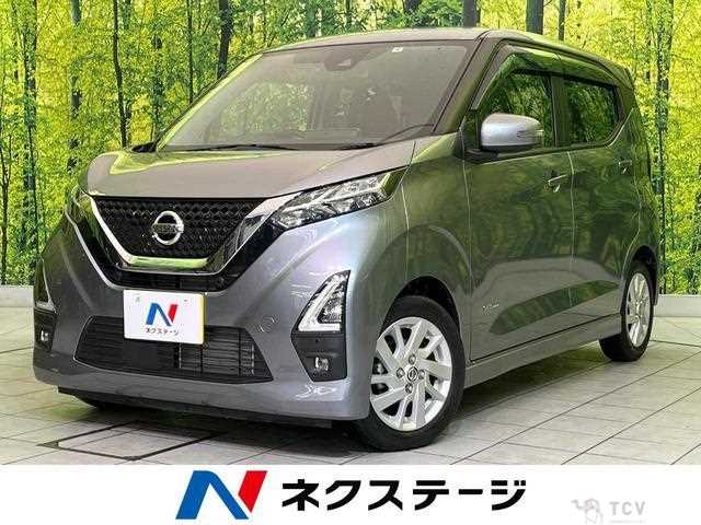 2022 Nissan Nissan Others