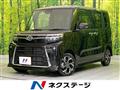2025 Daihatsu Tanto