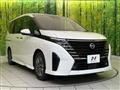 2023 Nissan Serena