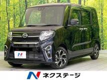 2020 Daihatsu Tanto