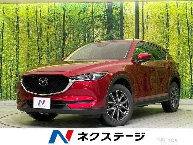2020 Mazda CX-5