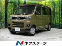 2024 Daihatsu Atrai