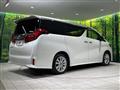2022 Toyota Alphard G