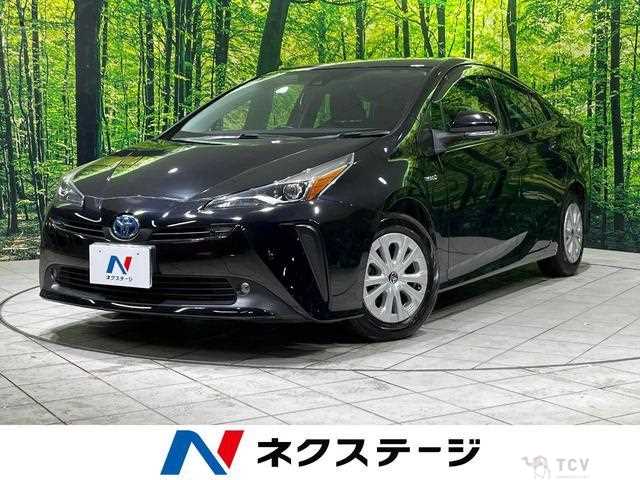 2020 Toyota Prius