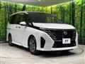 2023 Nissan Serena