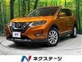 2018 Nissan X-Trail