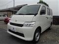 2025 Toyota Townace Van