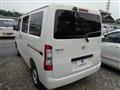 2025 Toyota Townace Van